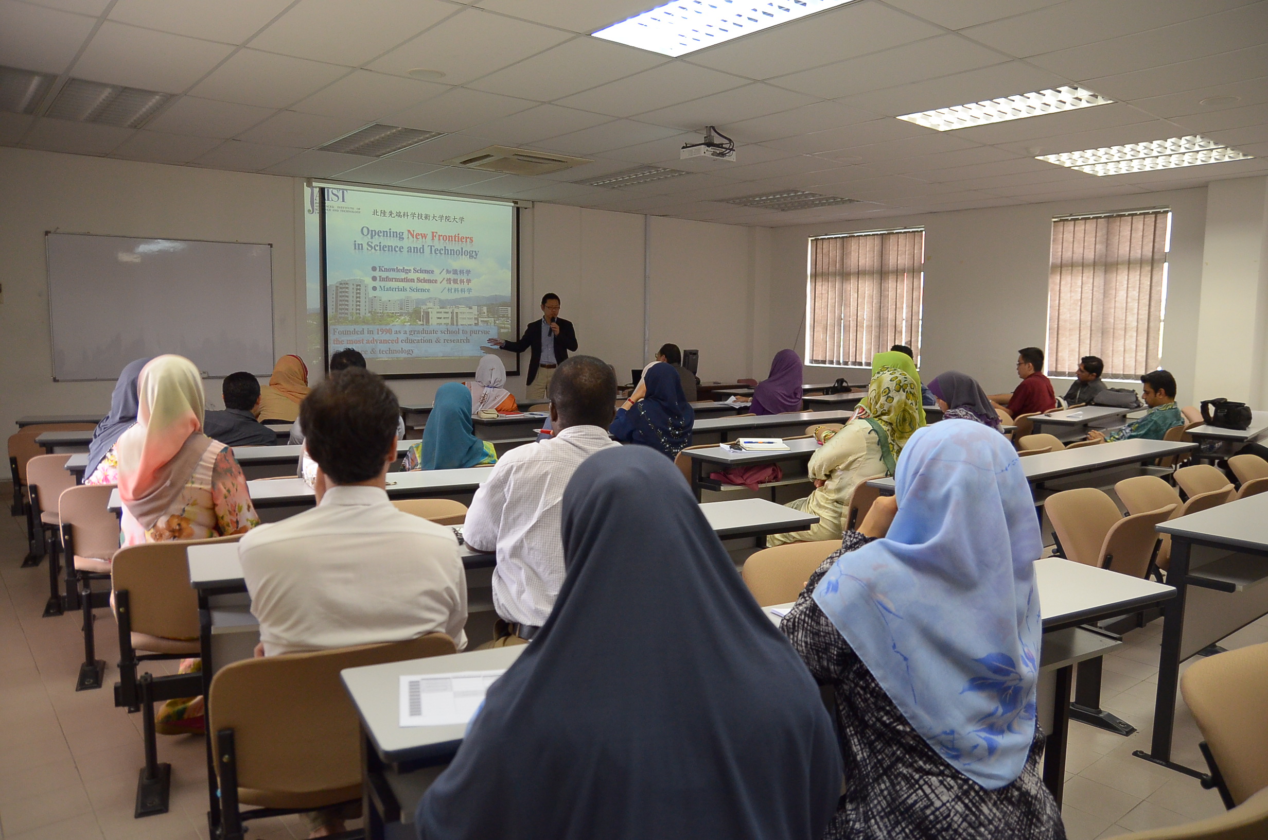 Lawatan Dari JAIST Japan Advanced Institute Of Science And Technology